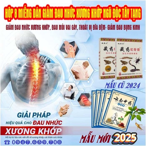 COMBO HỘP 8 MIẾNG DÁN GIẢM ĐAU NHỨC XƯƠNG KHỚP, GIẢM ĐAU BỤNG KINH-NGŨ ĐỘC TÂY TẠNG
