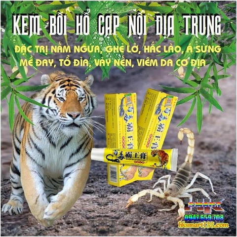 [CHUẨN 100% HÀNG CTY] KEM BÔI HỔ CẠP ĐẶC TRỊ NẤM NGỨA, GHẺ LỞ, HẮC LÀO, Á SỪNG, MỀ ĐAY, TỔ ĐỈA, VẢY NẾN
