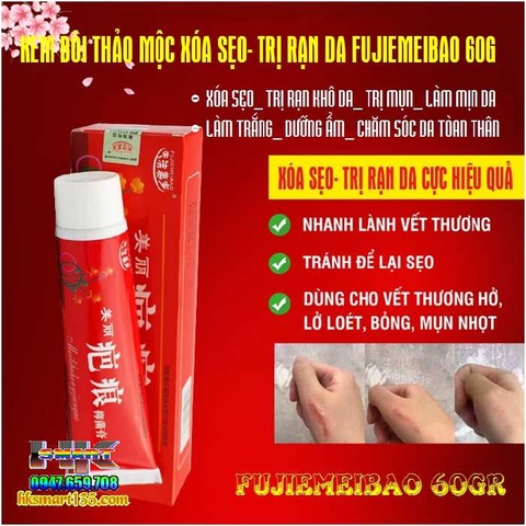 [CHUẨN 100% HÀNG CTY] KEM BÔI THẢO MỘC XÓA SẸO- TRỊ RẠN DA FUJIEMEIBAO 60G- CỰC HIỆU QUẢ