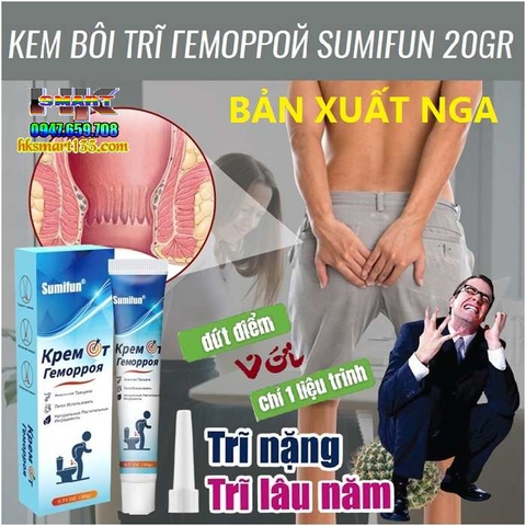 KEM BÔI TRĨ ГЕМОРРОЙ SUMIFUN 20GR BẢN XUẤT NGA- GIẢM ĐAU RÁT CO RÚT BÚI TRĨ