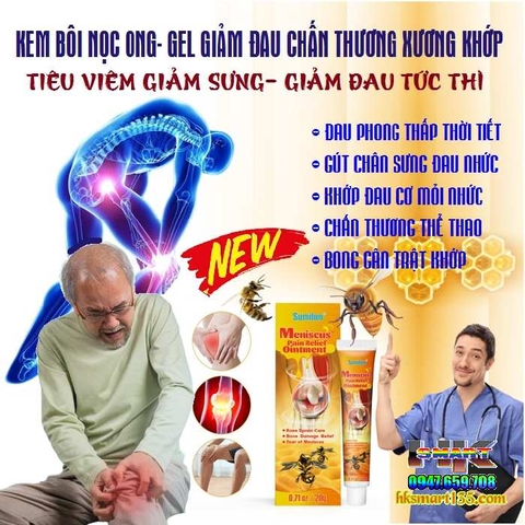 KEM BÔI XƯƠNG KHỚP NỌC ONG SUMIFUN 20GR- GEL GIẢM ĐAU GOUT, CHẤN THƯƠNG XƯƠNG KHỚP HIỆU QUẢ TỨC THÌ