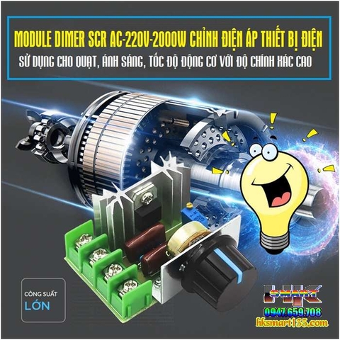 MODULE DIMER SCR AC-220V CÔNG XUẤT CAO CHỈNH ĐIỆN ÁP THIẾT BỊ ĐIỆN