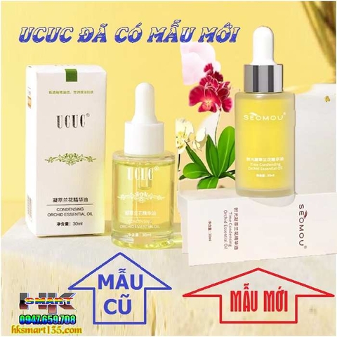 SERUM TINH CHẤT TRẺ HÓA LÀN DA UCUC ĐÃ ĐỔI MẪU MỚI SEOMOU 30ML, CHỐNG LÃO HÓA, TĂNG ĐỘ ĐÀN HỒI, GIẢM NẾP NHĂN