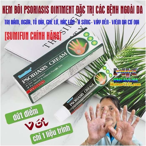 [SUMIFUN CHÍNH HÃNG] KEM BÔI PSORIASIS OINTMENT ĐẶC TRỊ CÁC BỆNH NẤM NGỨA VẢY NẾN Á SỪNG