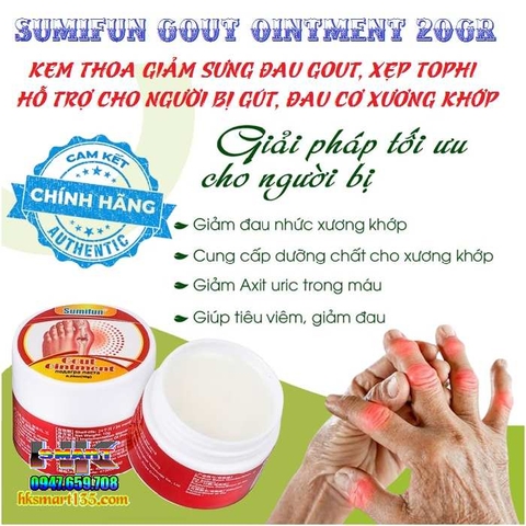 SUMIFUN GOUT OINTMENT 20GR- KEM THOA GIẢM SƯNG ĐAU GOUT, XẸP TOPHI, HỖ TRỢ CHO NGƯỜI BỊ GÚT, ĐAU CƠ XƯƠNG KHỚP