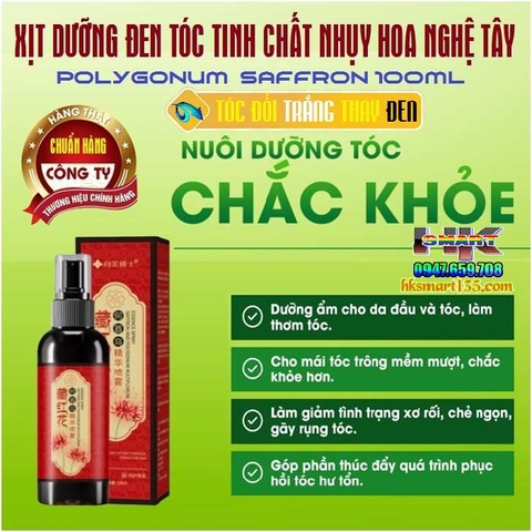 XỊT DƯỠNG ĐEN TÓC TINH CHẤT NHỤY HOA NGHỆ TÂY POLYGONUM SAFFRON 100ML DƯỠNG TÓC ĐEN, DÀY, CHẮC KHỎE NGĂN GÃY RỤNG