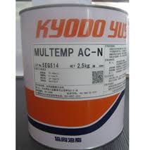 Kyodo Yushi Multemp AC-N