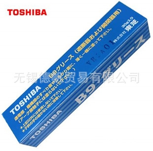 Mỡ dẫn điện TOSHIBA B9