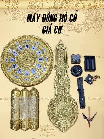 Máy