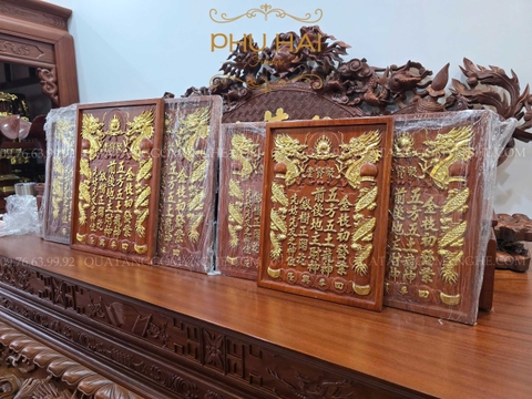 Bài