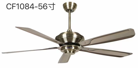 QUẠT TRẦN ĐÈN AT14C