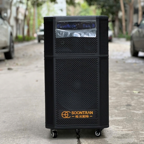 Loa kéo Soontran SG3-15Pro