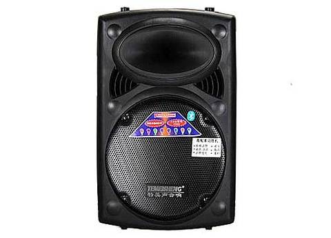 Loa kéo Temeisheng DP107