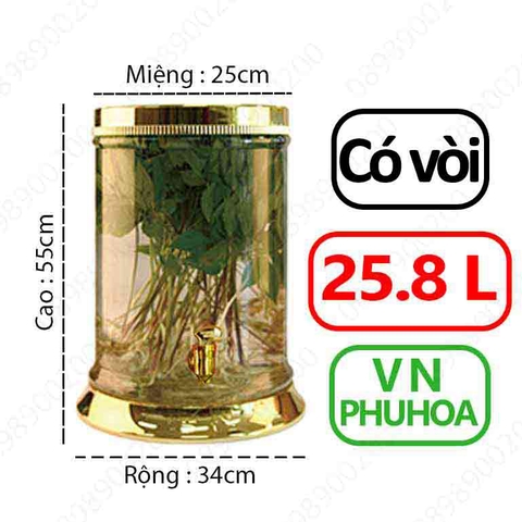 Bình Phú Hòa 25.8 L (HS-25.8 lít)