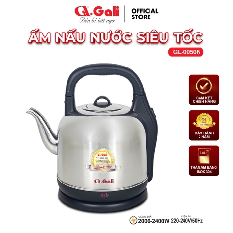 Ấm siêu tốc 0050N - 5 Lít - Bảo hành 2 năm