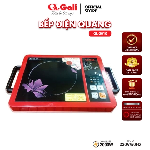 Bếp điện quang GL-2010