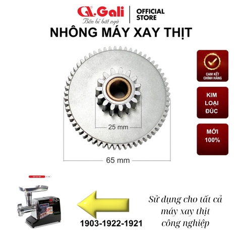 Nhông lớn máy xay thịt công nghiệp Gali