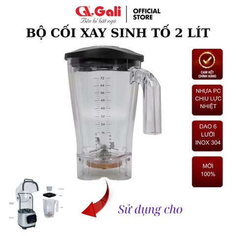 Bộ cối xay sinh tố 1530S - 2 Lít