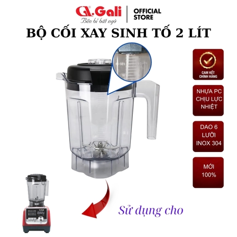 Bộ cối xay sinh tố 1529R - 1529B