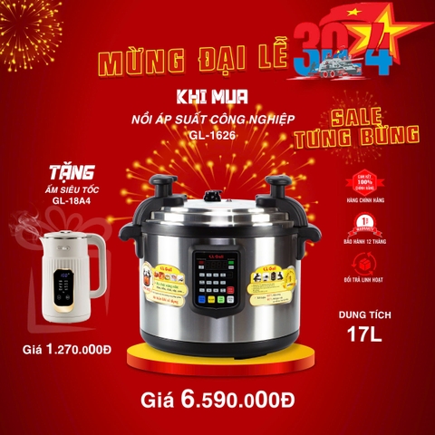 Nồi áp suất 1626 - 17 Lít - Bảo hành 1 năm