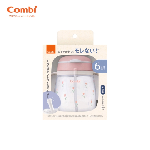 Bình nước Combi LakuMug bước 6 dung tích 340ml Tuilip