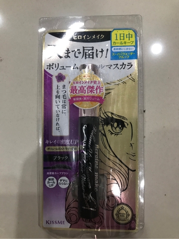 Mascara Kiss Me Isehan Heroine Nhật Bản 6g - Bản Mới