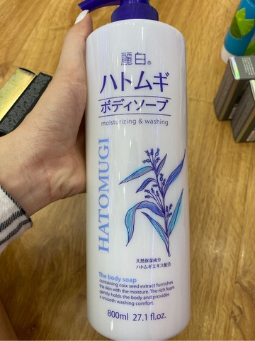 Sữa Tắm Hatomugi Dưỡng Ẩm Và Làm Sáng Da 800ml