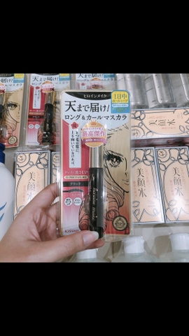 Mascara Kiss Me Isehan Heroine Nhật Bản 6g - Bản Mới