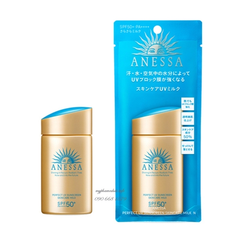 Sữa Chống Nắng Anessa Dưỡng Da Kiềm Dầu ( Vàng )