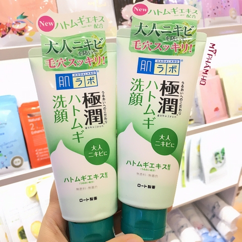Sữa rửa mặt HadaLabo Gokujyun Face Wash