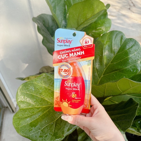 Sữa Chống Nắng Sunplay Bảo Vệ Vượt Trội SPF50 PA++++