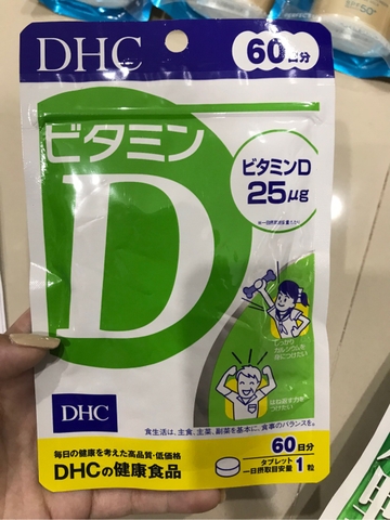 Viên Uống Vitamin D DHC 60 Viên