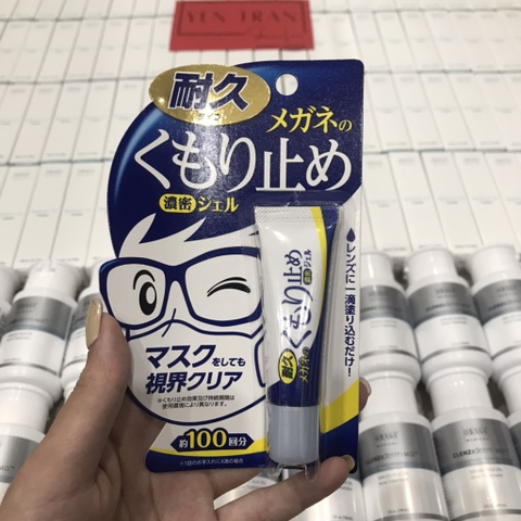 Gel lau kính chống mờ hơi nước Nhật Bản 10g