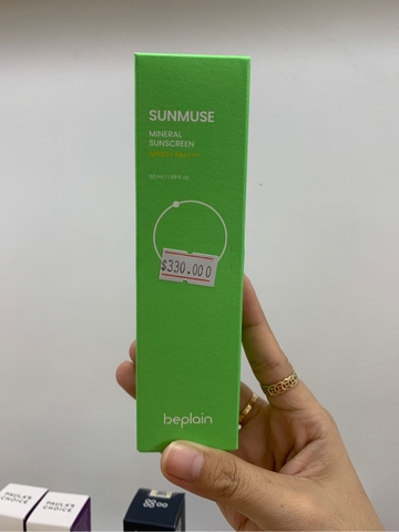 Kem Chống Nắng BEPLAIN Sunmuse SPF 50+ PA++++ 50ml