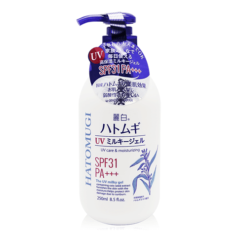 Sữa Dưỡng Thể Chống Nắng Hatomugi SPF31 PA+++