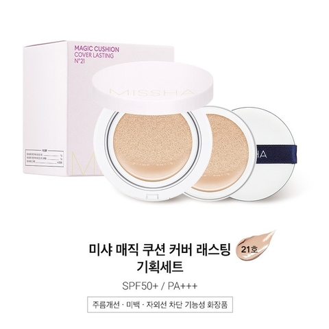 Cushion Missha Magic Cover Lasting SPF50+ PA++++