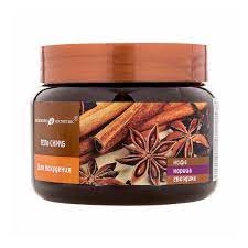 Tẩy Da Chết Toàn Thân Exclusive Cosmetic Quế Hồi Cafe