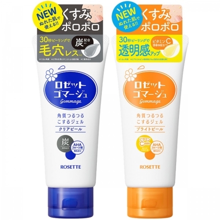 Tẩy Da Chết Rosette Gommage Gentle Peeling Gel