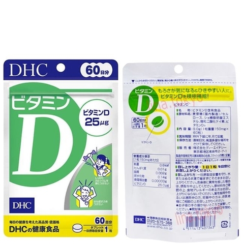 Viên Uống Vitamin D DHC 60 Viên