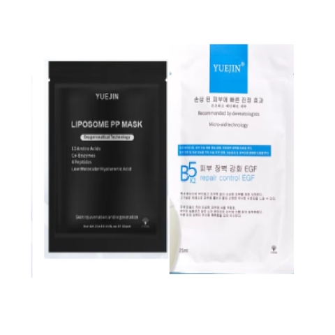 Combo 10 Mặt Nạ Yuejin( 5 Trắng+ 5 Đen)