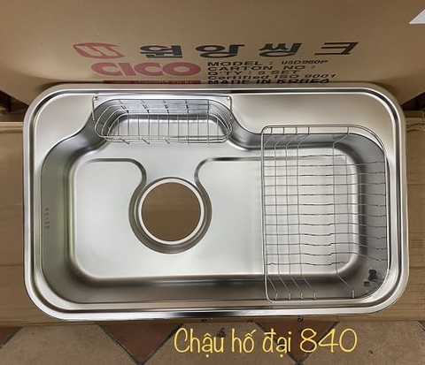 Chậu rửa bát 1 hố ECOFA DJUS 840 (840x515x200mm)