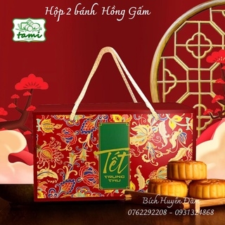 Set 5 hộp đựng bánh trung thu 2 bánh (bấm vào sản phẩm để phân loại mẫu)