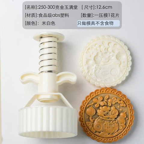 Khuôn trung thu lò xo 300g túi tiền 1 mặt