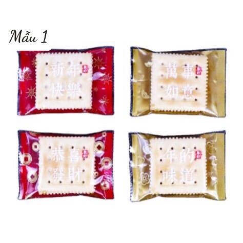 Set 100 túi đựng bánh quy, cookies, kẹo và các loại hạt