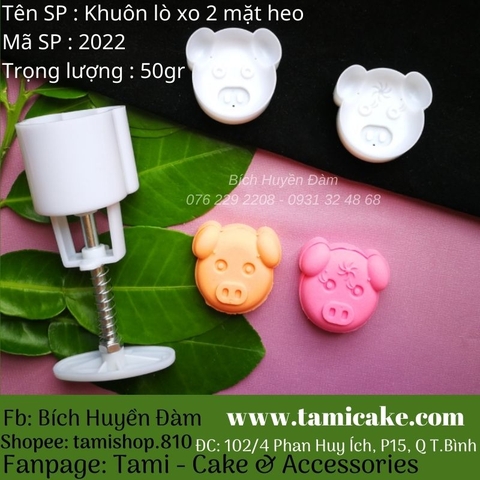 Khuôn lò xo trung thu 2 mặt heo (50gr) 2022