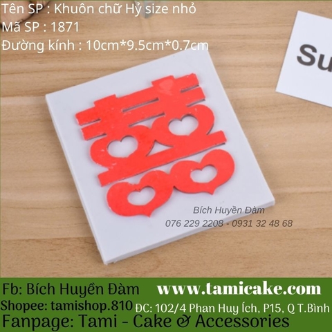 Khuôn silicon chữ Hỷ nhỏ 1871