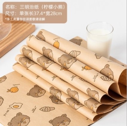 Set 50 tờ giấy lót bento (wax paper) (Hình chữ nhật 38cm x 28cm)