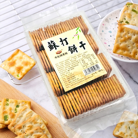 Bánh hành Đài Loan 500g (khoảng 100 chiếc)