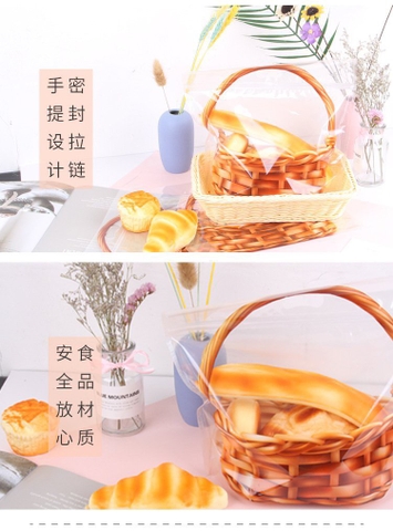 Túi zip đựng bánh mì 32×27.5×5.5cm hình giỏ quà