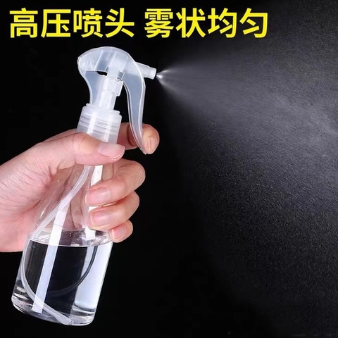 Bình Xịt Nước Cầm Tay Trong Suốt 200ml